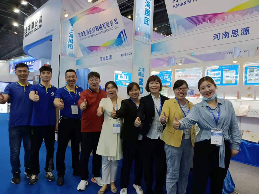 河思源CMEF博覽會之旅，第一天打卡！
