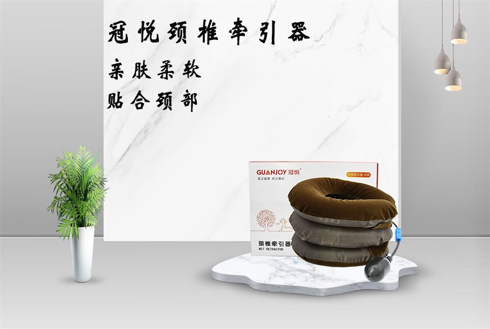 你知道哪些行為會導致頸椎病嗎？